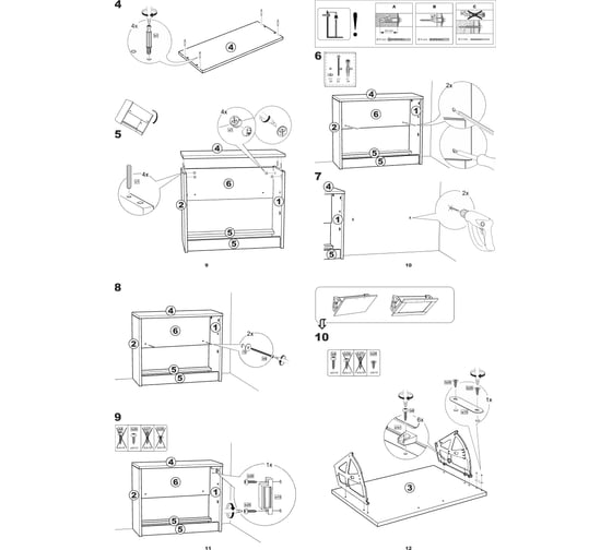 Изображение товара Тумба для обуви Гуд ЛАКК СИРИУС 60x25x48 см, белая 2.02.10.420.1