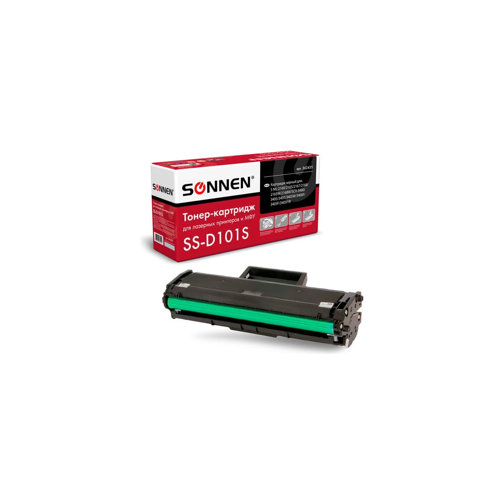 Изображение товара Лазерный картридж SONNEN SS-D101S для SAMSUNG ML-2160/2165/2168