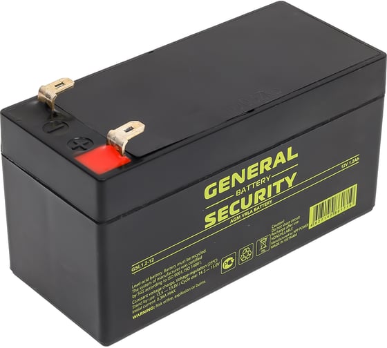 Изображение товара Аккумулятор для ИБП General Security GSL1.2-12 12В 1,2 Ач УТ-00001385