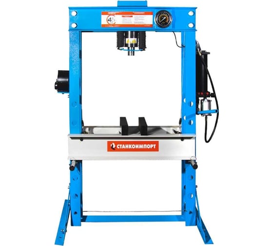 Изображение товара Пневмо-гидравлический пресс Станкоимпорт 45 т SD0807CEA