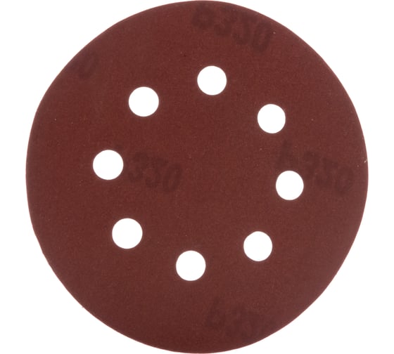 Изображение товара Круг шлифовальный на липкой основе (25 шт; 125 мм; Р320) ПРАКТИКА 034-212