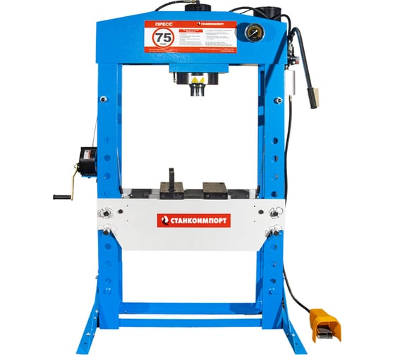 Изображение товара Пневмо-гидравлический пресс Станкоимпорт 75 т SD0812CE