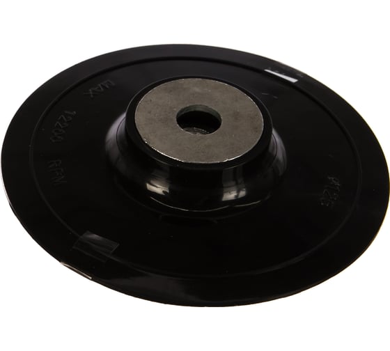 Изображение товара Тарелка опорная пластиковая (125 мм; М14) для УШМ ПРАКТИКА 776-737