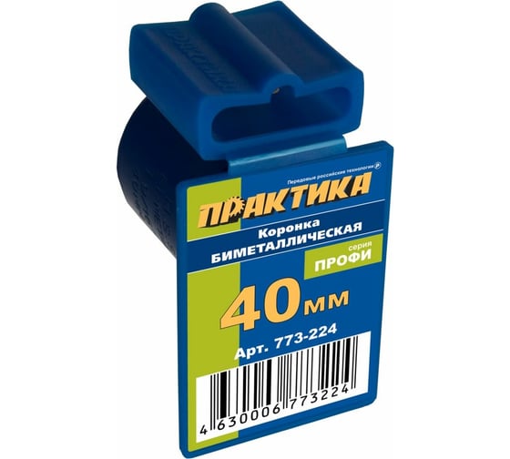 Изображение товара Коронка биметаллическая (40 мм) ПРАКТИКА 773-224