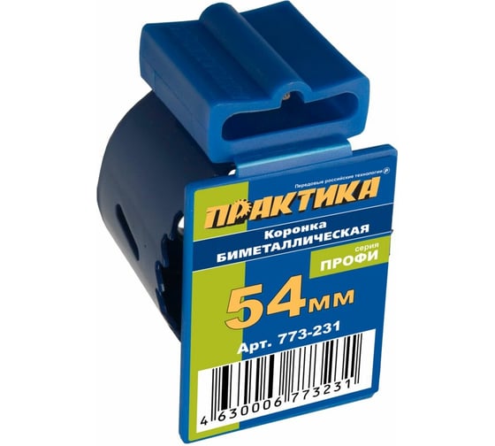 Изображение товара Коронка биметаллическая (54 мм) ПРАКТИКА 773-231