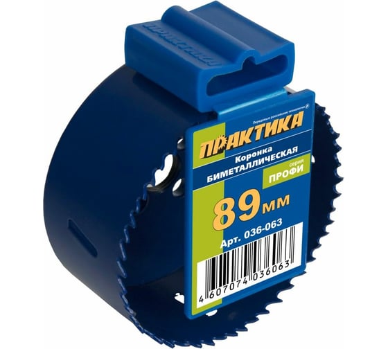 Изображение товара Коронка биметаллическая (89 мм) ПРАКТИКА 036-063