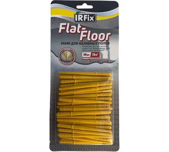 Изображение товара Шип маяк IRFIX 50 шт. 1/54 L-70