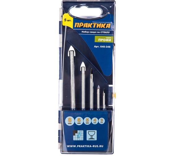 Изображение товара Набор сверл по стеклу и керамике Профи (5 шт; 3, 4, 5, 6, 8 мм) ПРАКТИКА 640-346