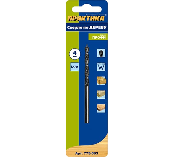 Изображение товара Сверло по дереву (4х70 мм) ПРАКТИКА 775-563