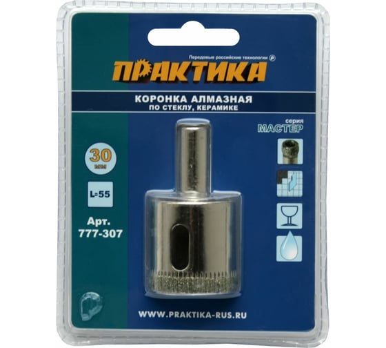 Изображение товара Коронка алмазная по стеклу и керамике (30 мм) ПРАКТИКА 777-307
