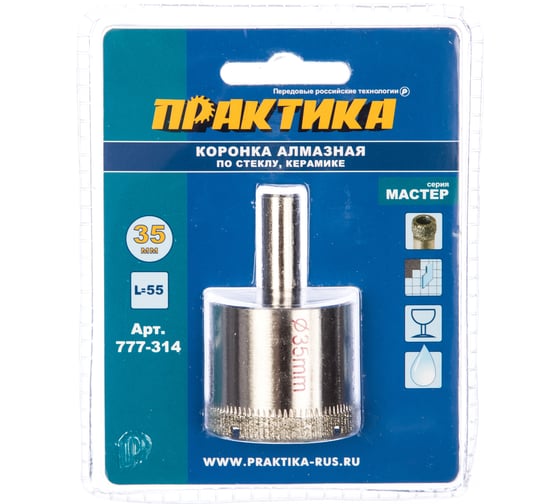 Изображение товара Коронка алмазная по стеклу и керамике (35 мм) ПРАКТИКА 777-314