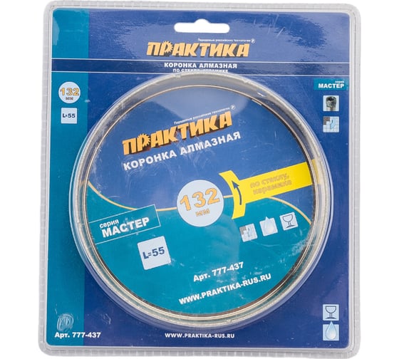 Изображение товара Коронка алмазная по стеклу и керамике (132 мм) ПРАКТИКА 777-437