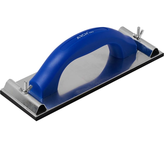 Изображение товара Шлифовальный инструмент ARCH PRO SILVER 240х82 мм 481240