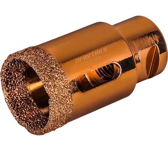 Изображение товара Коронка алмазная универсальная (35 мм; М14) для УШМ ПРАКТИКА 641-046