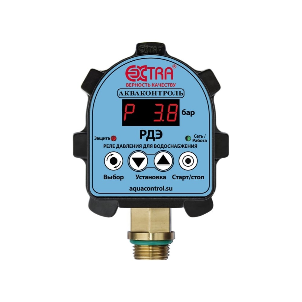 Электронное реле давления воды для насоса EXTRA АКВАКОНТРОЛЬ автоматический контроллер давления воды extra акваконтроль