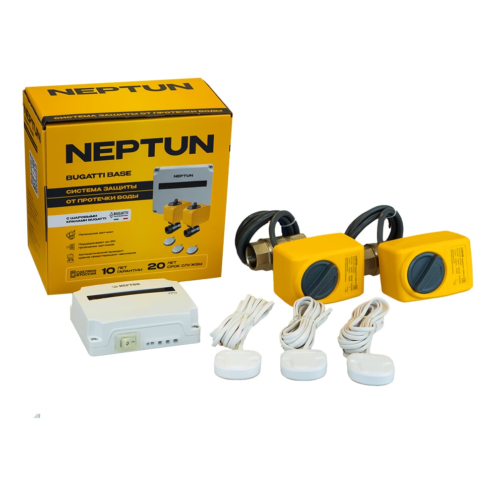 Изображение товара Система контроля протечки воды Neptun Base 3/4 100035530800