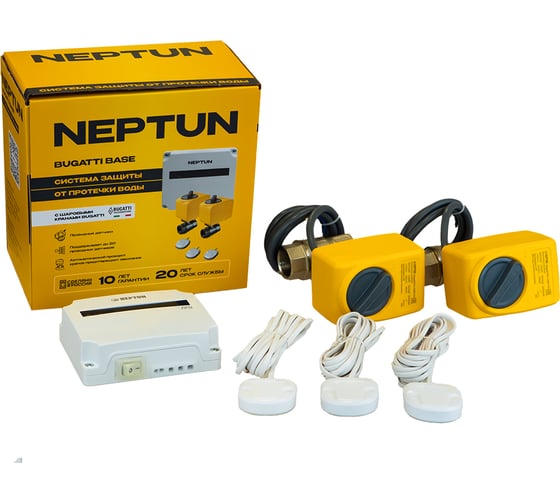 Изображение товара Система контроля протечки воды Neptun Base 3/4 100035530800