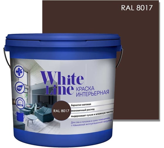 Изображение товара Интерьерная краска White Line ral 8017 ведро 9 л/12,6 кг 4690417099108
