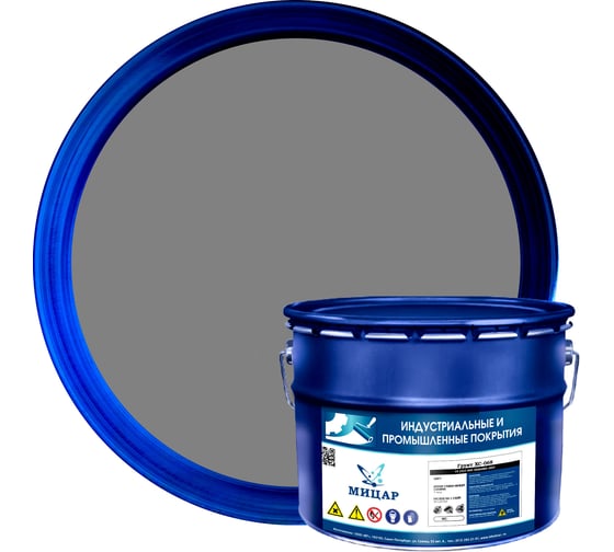 Изображение товара Грунт Мицар ХС-068 10 кг, серый УТ000012290