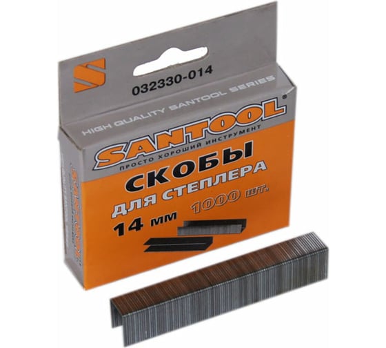 Изображение товара Скобы 14 ммх0,75 мм ТИП 53 1000 шт SANTOOL 032330-014