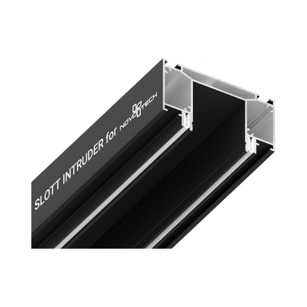 Интрудер для встраивания трехфазного трека в натяжной потолок Novotech, цвет черный 135189 - фото 1