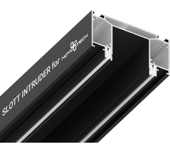 Изображение товара Интрудер (профиль) Novotech для встраивания трёхфазного трека в натяжн 135189
