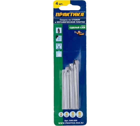 Изображение товара Набор сверл по стеклу и керамике Сделай сам (4 шт; 3-6 мм) ПРАКТИКА 640-209