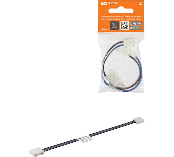 Изображение товара Коннектор TDM ELECTRIC для гибкого соединения двух светодиодных rgb лент шириной 10 мм, (уп. 2 шт) SQ0331-0408
