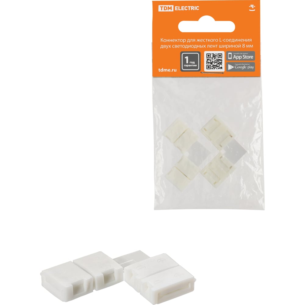 Изображение товара Коннектор TDM ELECTRIC для жесткого l-соединения светодиодных лент 8 мм