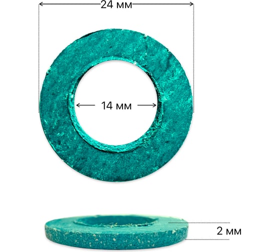 Изображение товара Набор прокладок из безасбестового паронита Профитт 3/4", 14x24x2 мм - 100 шт. 2228067