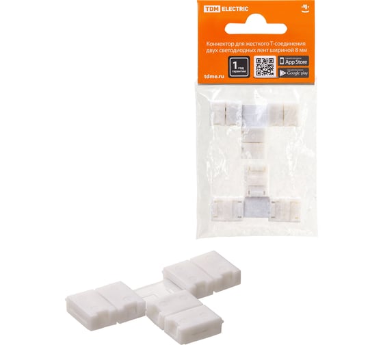 Изображение товара Коннектор TDM ELECTRIC для жесткого t-соединения двух светодиодных лент шириной 8 мм, (уп. 2 шт), SQ0331-0414