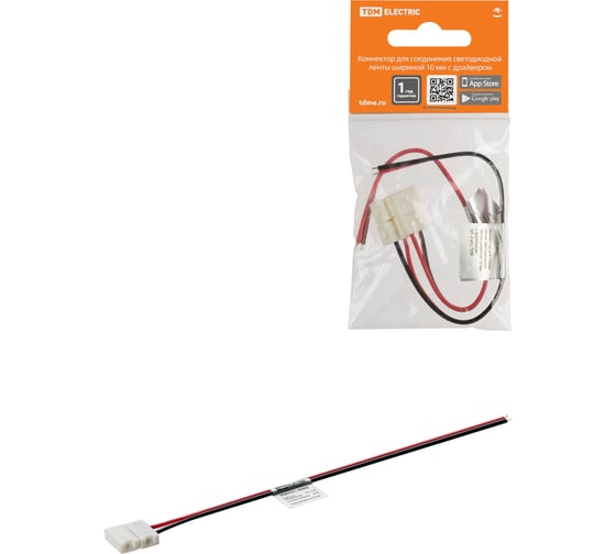 Изображение товара Коннектор для светодиодной ленты TDM ELECTRIC 10мм 2 шт SQ0331-0405
