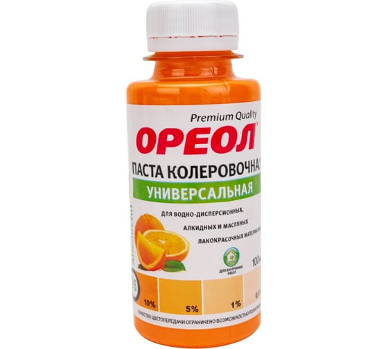 Изображение товара Универсальная колеровочная паста ОРЕОЛ апельсин (26), 100 мл 49936