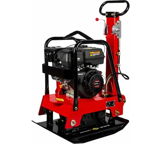 Изображение товара Реверсивная виброплита DDE VP165-СK 908-733