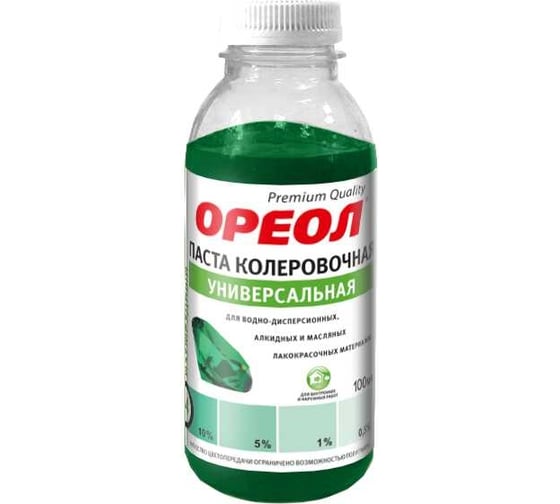 Изображение товара Универсальная колеровочная паста ОРЕОЛ изумруд (14), 100 мл 4771
