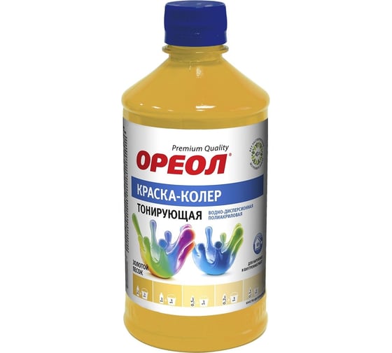 Изображение товара Тонирующая краска - колер ОРЕОЛ золотой песок, 0.725 кг 5690