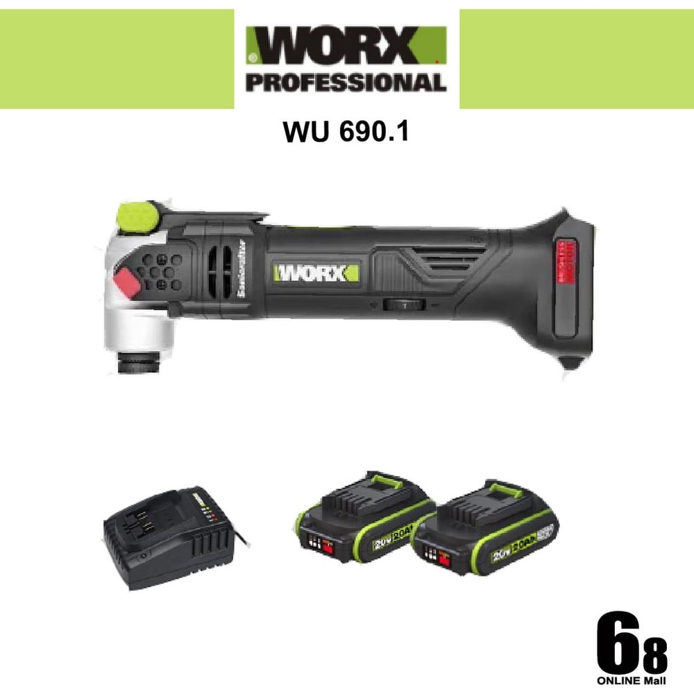 Изображение товара Профессиональный реноватор WORX WU690.1 20 В с 6 насадками и подсветкой