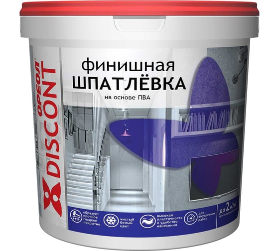 Изображение товара Шпатлевка ОРЕОЛ Дисконт ВД, на основе ПВА, 1.3 кг 73993