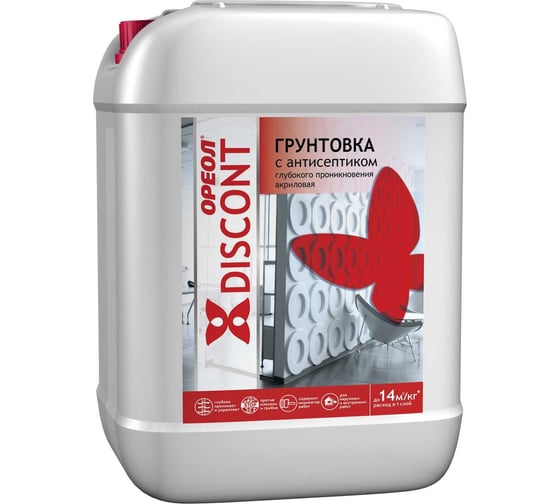 Изображение товара Грунтовка глубокого проникновения с антисептиком ОРЕОЛ Дисконт ВД, розовая, 10 кг 50651