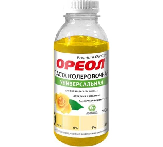 Изображение товара Универсальная колеровочная паста ОРЕОЛ желтый (02), 100 мл 4768