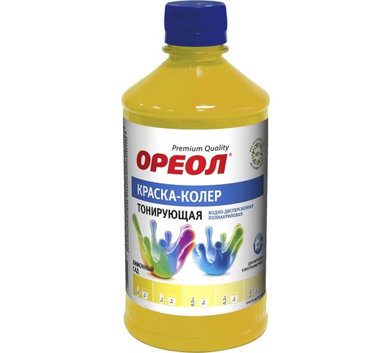 Изображение товара Тонирующая краска - колер ОРЕОЛ лимонный сад, 0.725 кг 5707