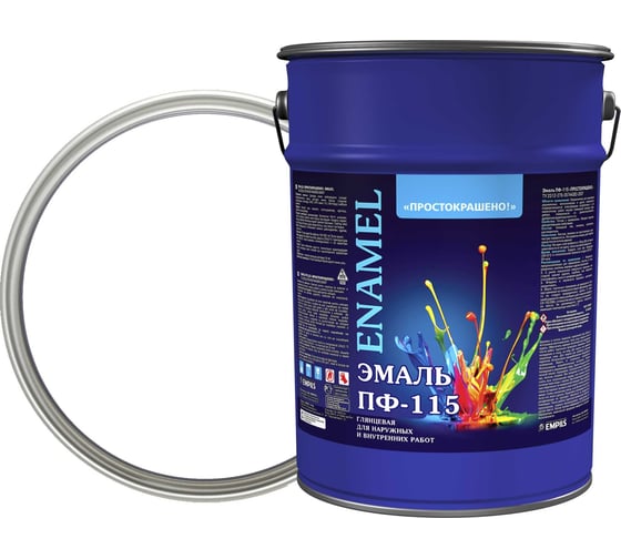 Изображение товара Эмаль Простокрашено! ПФ-115 Простокрашено белая 6 кг 8778