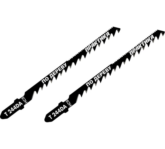 Изображение товара Пилки для лобзиков T244DA (2 шт) ПРАКТИКА 776-973