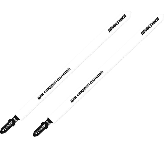 Изображение товара Пилки для лобзиков по алюминию T718GF (2 шт; 180x154 мм; BIM) ПРАКТИКА 777-116