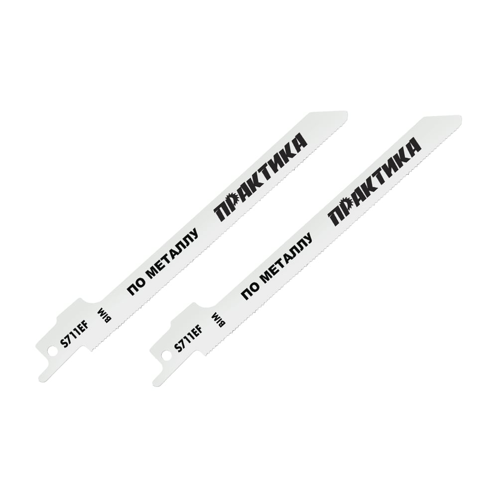 Пилки для сабельной пилы по стали ПРАКТИКА 773-583