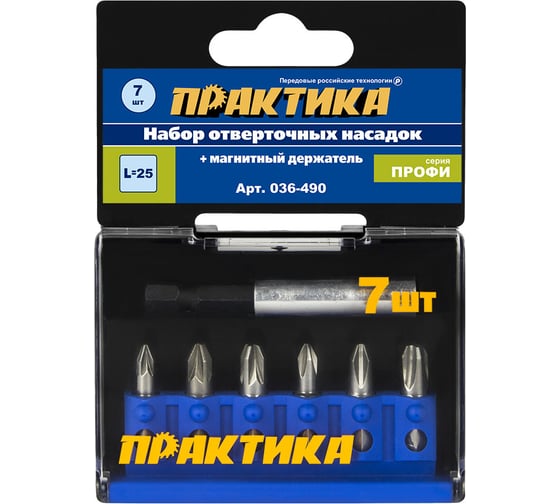 Изображение товара Набор бит (7 шт; PH; PZ; 25 мм + магнитный держатель) ПРАКТИКА 036-490