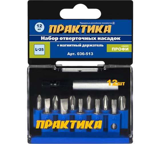Изображение товара Набор бит (12 шт; PH; PZ; SL; Torx; 25 мм + магнитный держатель) ПРАКТИКА 036-513