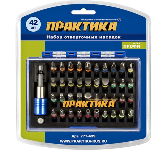 Изображение товара Набор бит (42 шт; PH; PZ; SL; Torx; T/Torx; TW; Hex; 25 мм + магнитный держатель) ПРАКТИКА 777-499