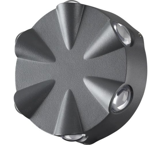 Изображение товара Светодиодный ландшафтный светильник Novotech настенный LED 6W CALLE 35 358941