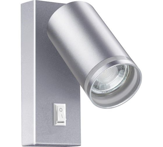 Изображение товара Настенный накладной светильник Novotech GU10 9W ULAR 370895